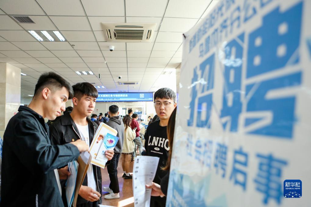 超级大满贯下载